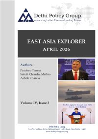 East Asia Explorer